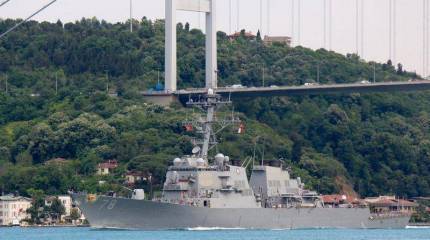 США направили в Чёрное море очередной ракетный эсминец УРО