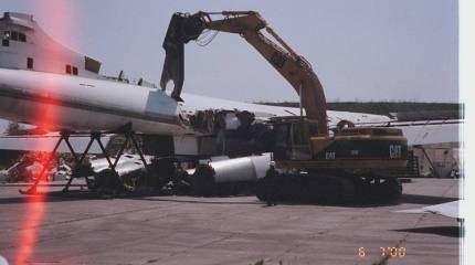 От отказа до разработки. Оружие массового поражения на Украине