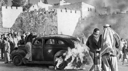 «Хагана» против «Воинов джихада»