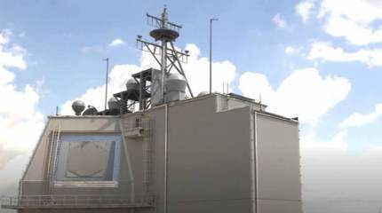 Американский вице-адмирал заявил о «возможной концепции» перехвата гиперзвукового оружия