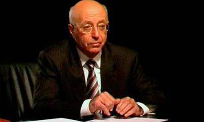 После капитализма