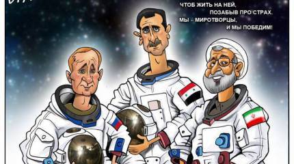 Итоги недели. «От этих пчёл всего можно ждать»