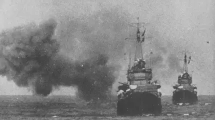 Боевые корабли. Эсминцы Японии. Когда выбор сделан