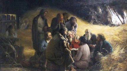 Взятие крепости