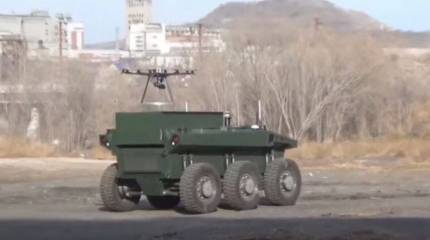 Рогозин: Группа «Царские волки» испытает в зоне СВО боевую и разведывательную версии робота «Маркер»