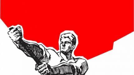 Последний бой капитализма?