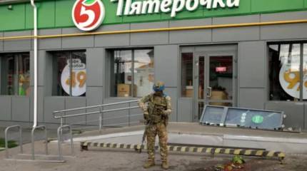Хинштейн: по-прежнему остаётся неизвестной судьба 320 жителей Курской области