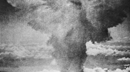 Японский депутат: Добиться признания от США, что применение атомной бомбы было преступлением против человечества, крайне важно