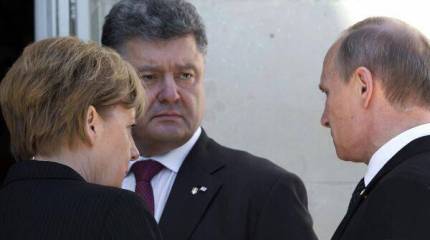 Путин. Порошенко. Поговорили...