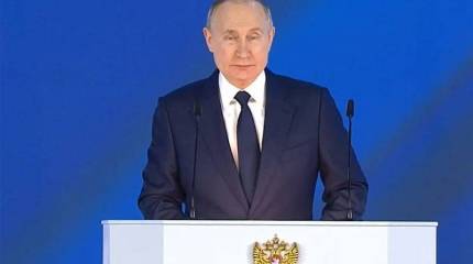 Послание президента: Сбережение народа России – наш высший национальный приоритет