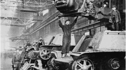 80 лет Челябинскому тракторному заводу