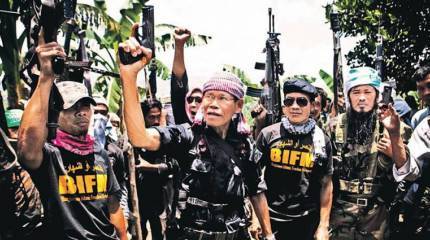 Что твоя Манила!