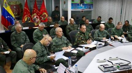 Венесуэла развернула вооруженные силы на границе с Колумбией