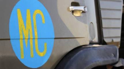 Тирасполь: Кишинёв снова ударился в реваншизм. Новое политическое обострение на Днестре