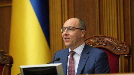 На Украине предложили сажать за непризнание Крыма и Донбасса украинскими