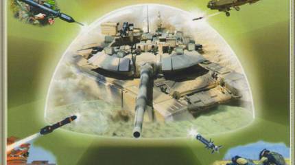 KBM está trabajando para crear sistemas para la destrucción de armas de precisión y realiza sus pruebas activas