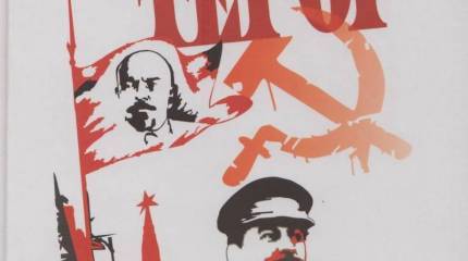 Миф о "кровавом геноциде Сталина" на Украине