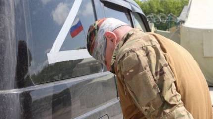 Спецназ Росгвардии уничтожил диверсионно-разведывательную группу нацбата «Кракен» в Харьковской области