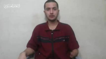 ХАМАС опубликовал заявление американского заложника, критикующего Нетаньяху