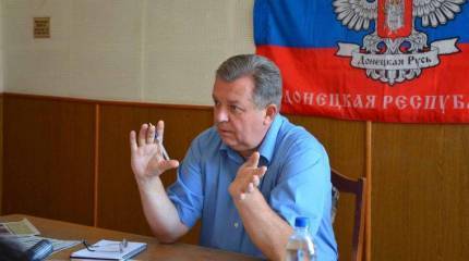 Зачем Донецку «Министерство правды»?
