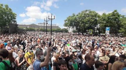 Протесты в Хабаровске. Что это было?