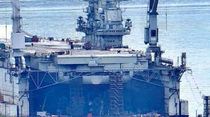 Названа стоимость устранения повреждений на ТАВКР "Адмирал Кузнецов"