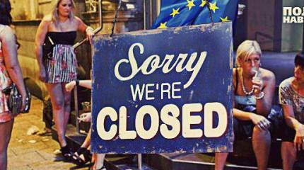 Ехидные комментарии. Так что, оказывается, Украина - не совсем-таки Европа?