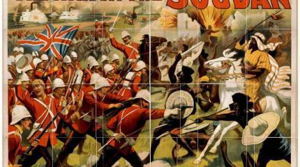 ОМДУРМАН Последняя битва конных латников