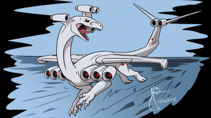 Норвегия закрестила Россию