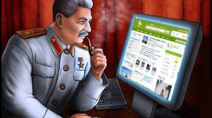 О противодействии «реабилитации» сталинизма: чтобы мы платили и каялись