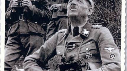 13-я горная дивизия СС «Ханджар».  Рождение необычного воинского соединения