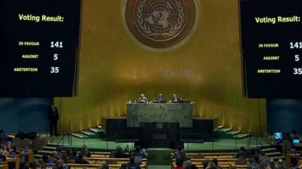 Британская пресса: Киев добивается принятия резолюции ООН, позволяющей конфисковать российские замороженные активы