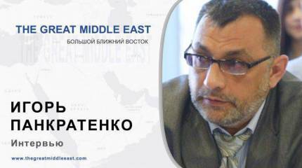 Игорь Панкратенко: Сирия и лично Асад для США – не самоцель, иначе все было бы решено достаточно быстро