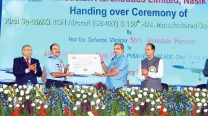 Индийское предприятие самостоятельно отремонтировало и передало ВВС первый Су-30