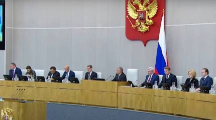Госдума ратифицировала договор о присоединении четырех новых субъектов к Российской Федерации