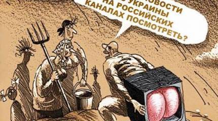 Россия и помощь соотечественникам