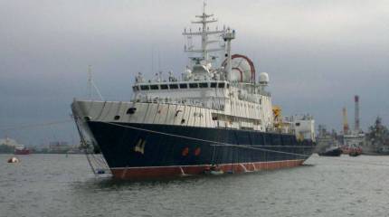 Американское издание: Пентагон обеспокоен деятельностью российского исследовательского судна «Янтарь»