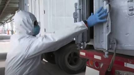 Немецкий министр призвал Китай раскрыть данные о происхождении коронавируса