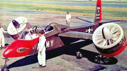 Экспериментальный конвертоплан Doak VZ-4 (США)