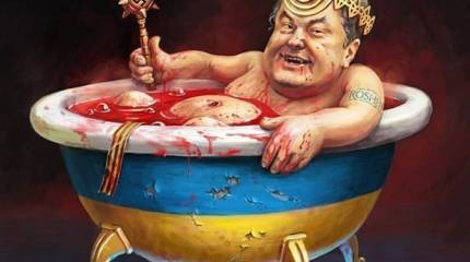 Портреты века. Пётр Порошенко (Вальцман)