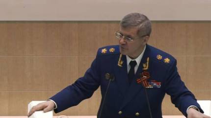 Юрий Чайка освобожден от должности генпрокурора РФ