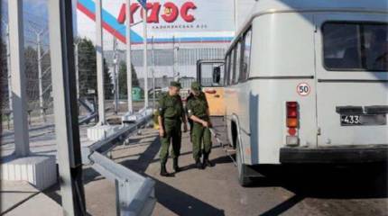 День соединений и частей по охране ВГО и СГ