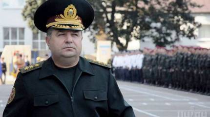 В назначении Полторака министром обороны Украины власти ДНР усматривают дальнейшую фашизацию страны