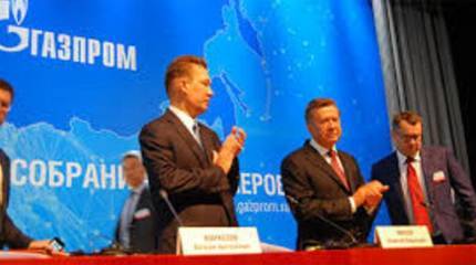 «Газпром» пожинает плоды победы