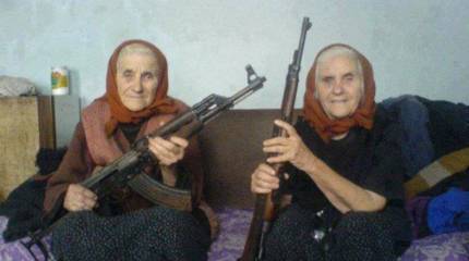 Охранная срамота