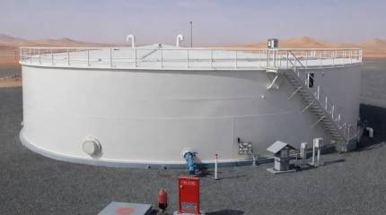 В Абу-Даби построили крупнейшее в мире подземное водохранилище