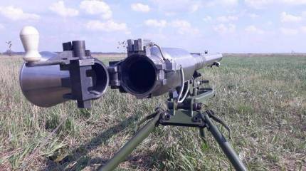 Самое главное - название поменять. На Украине представили "новый" гранатомет