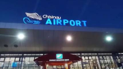 Аэропорт столицы Молдавии сменил международный код, так как прежний был «русскоязычным»