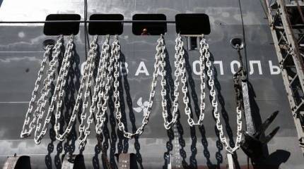 Корабль-док «Севастополь» зарегистрирован в AIS