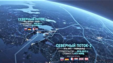 Поток в декабре – сертификат пока не виден. «Зелёные» хроники